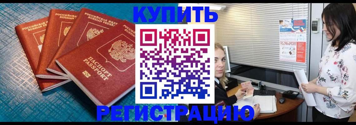 форма 3 в Угличе